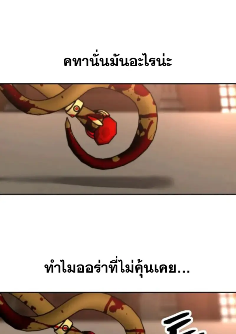 หน้า 24 จาก 126