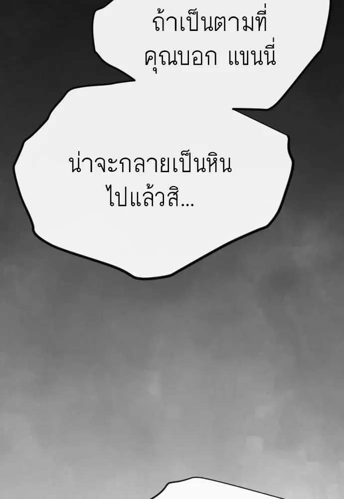 หน้า 40 จาก 210