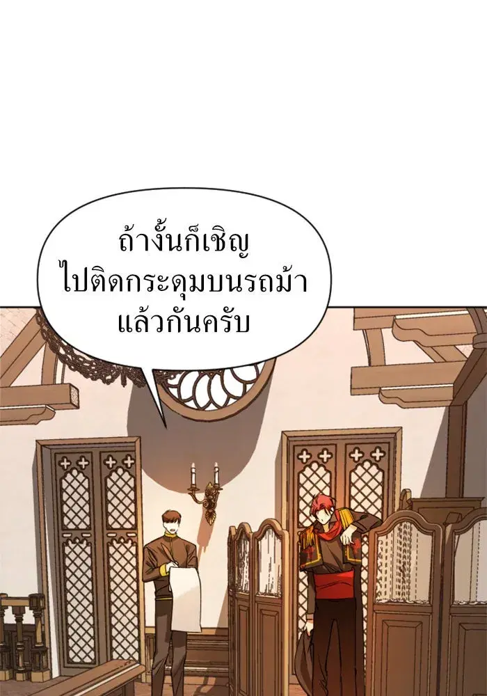 หน้า 5 จาก 152