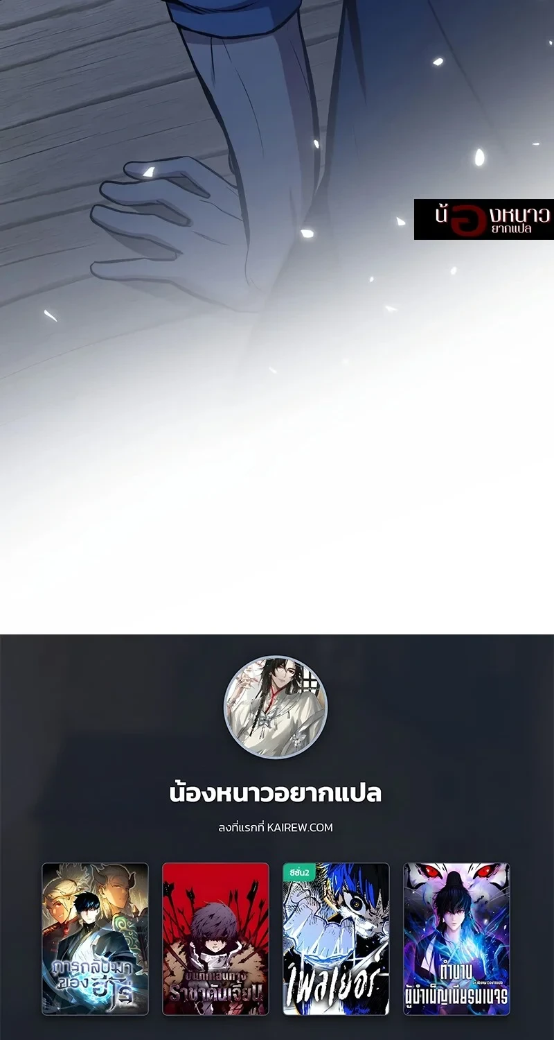 หน้า 98 จาก 98