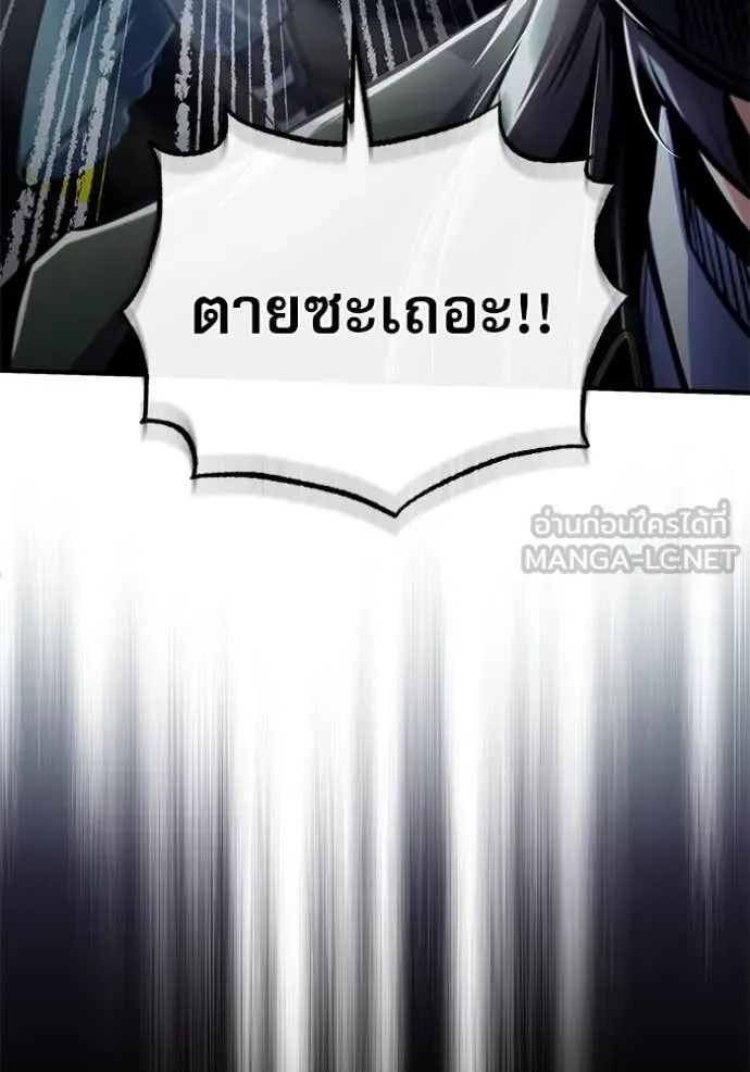 หน้า 71 จาก 131