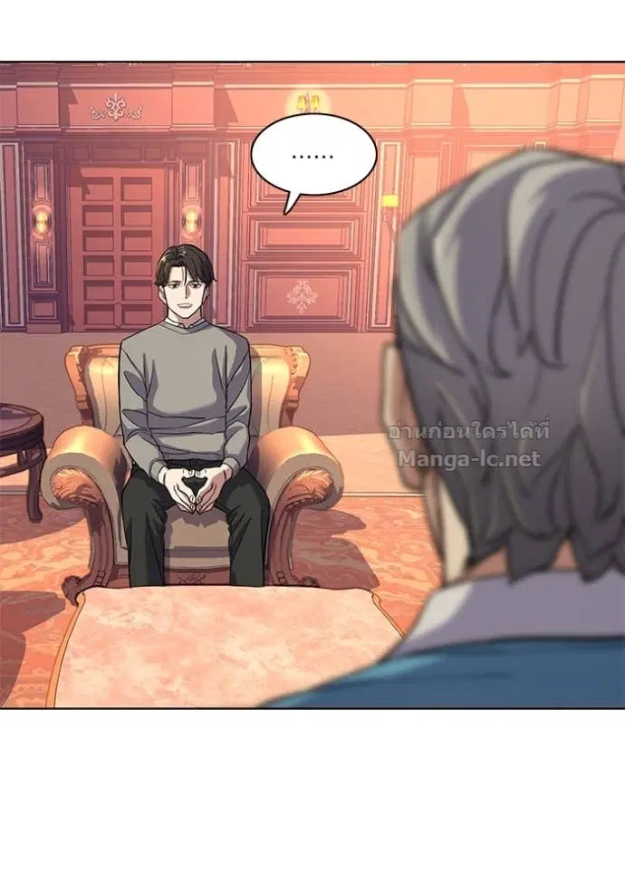 หน้า 14 จาก 110