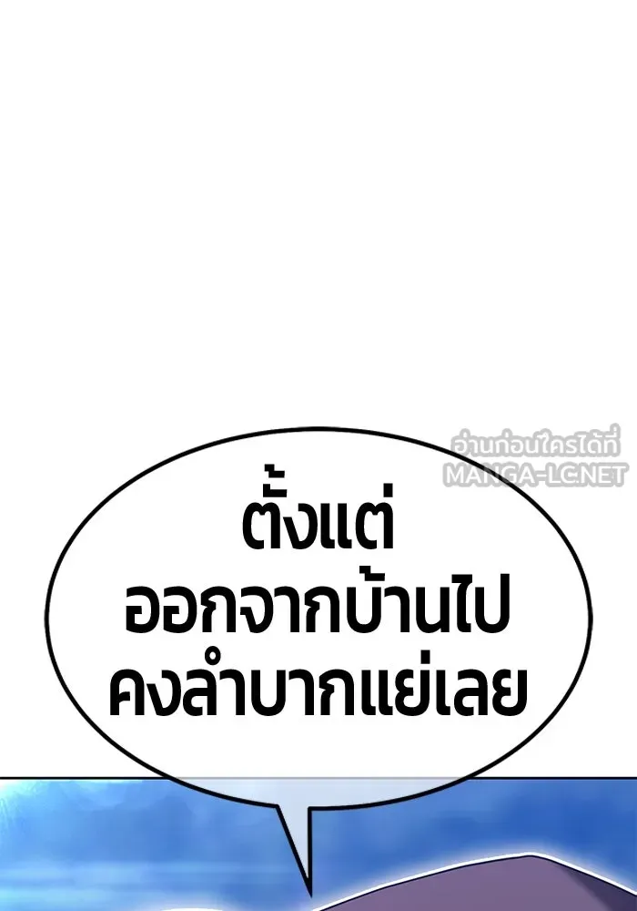 หน้า 396 จาก 517