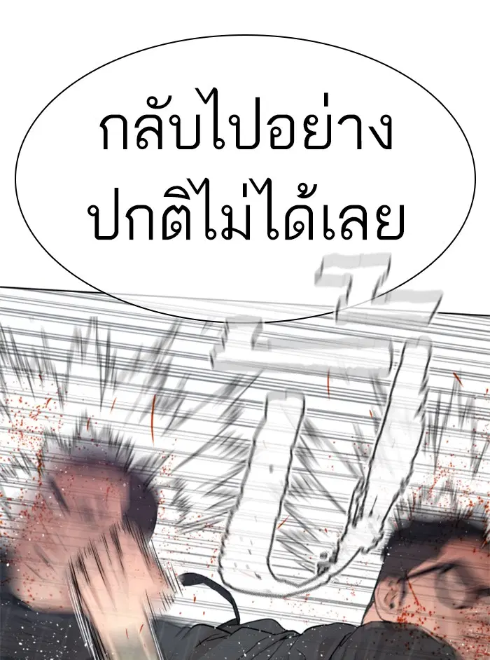 หน้า 32 จาก 180