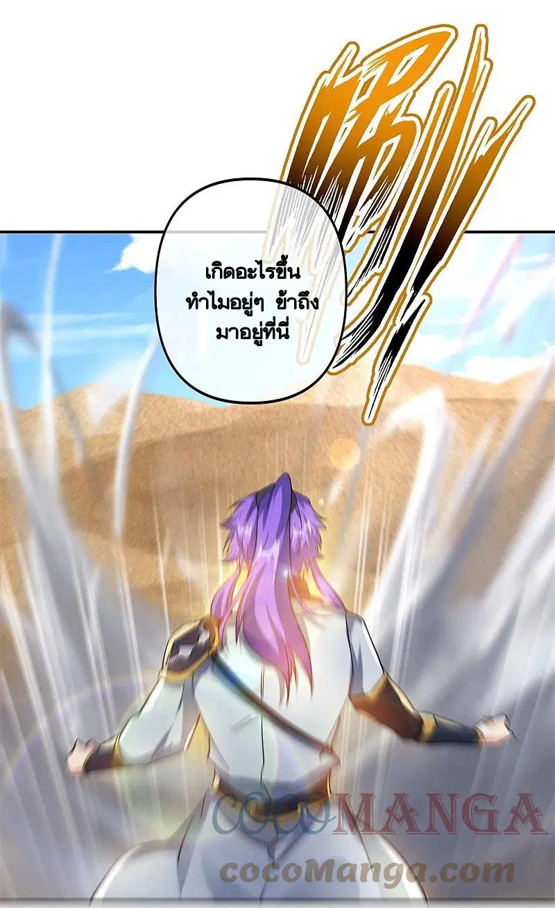 หน้า 32 จาก 58