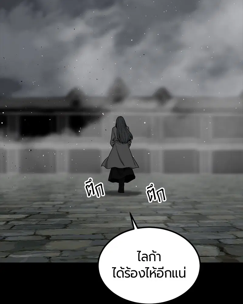 หน้า 76 จาก 128