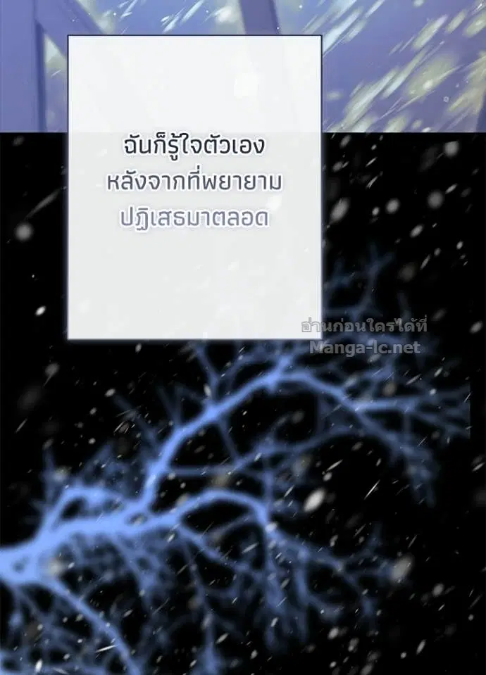 หน้า 42 จาก 144