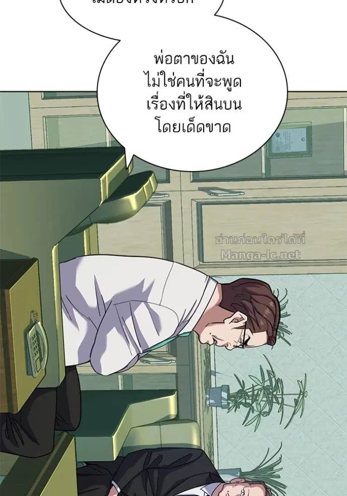 หน้า 16 จาก 132