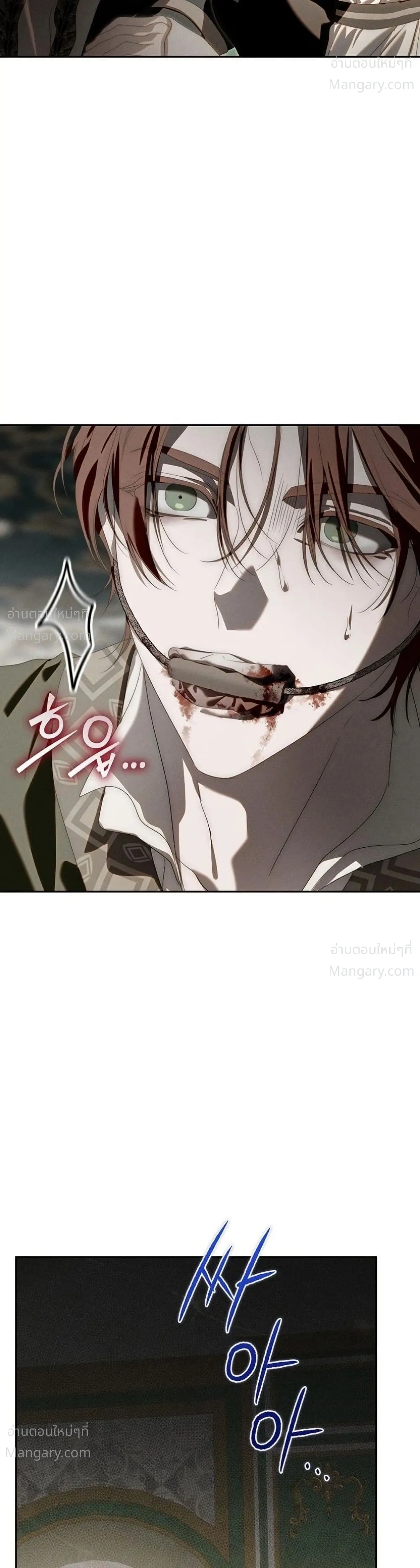หน้า 43 จาก 52
