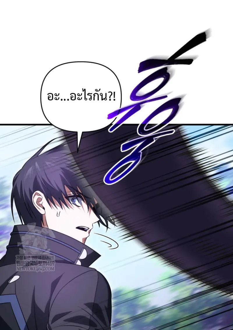หน้า 103 จาก 146