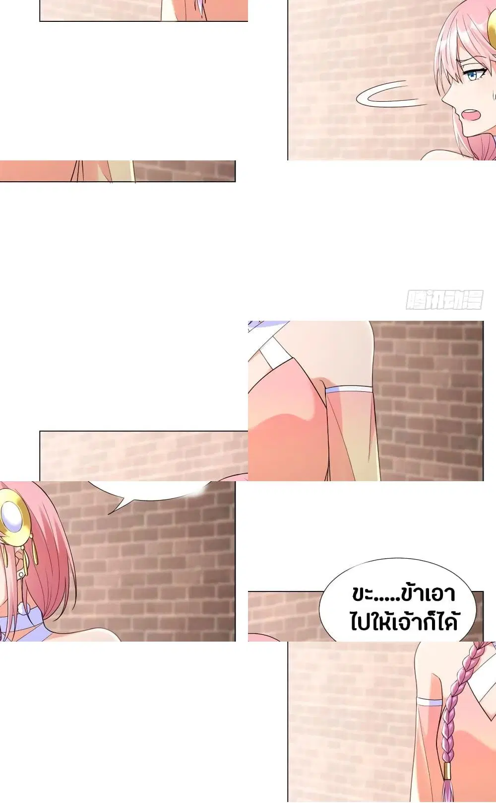 หน้า 6 จาก 11