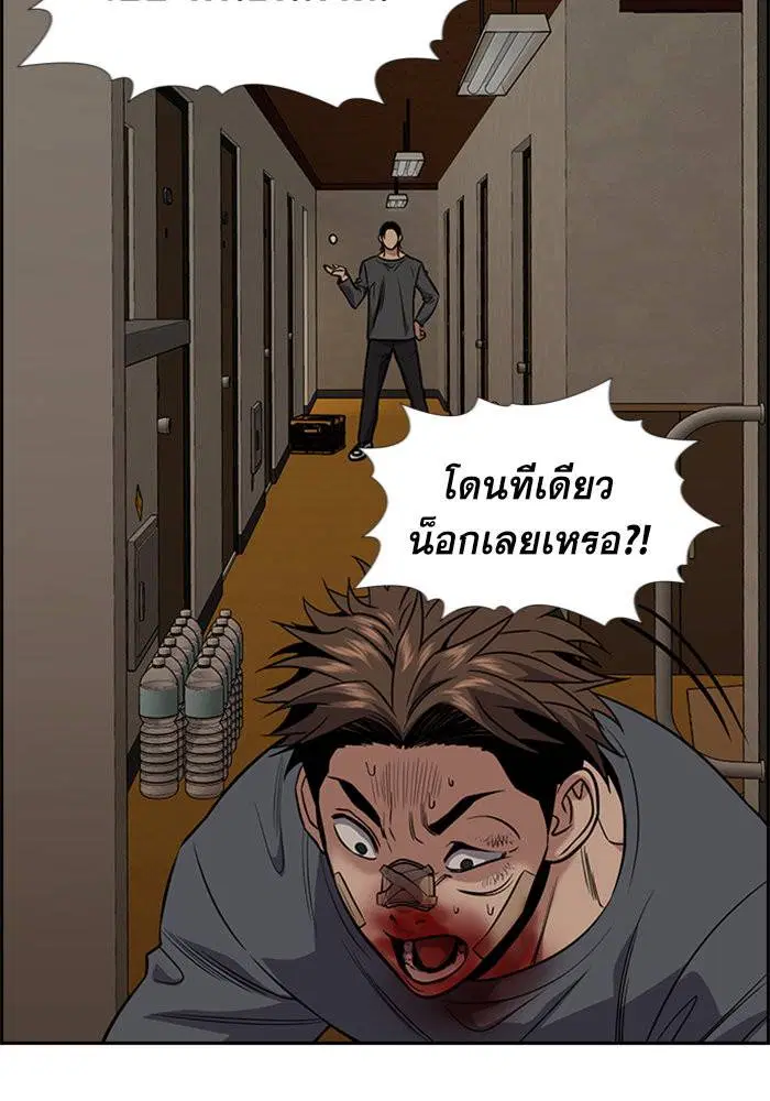 หน้า 18 จาก 129