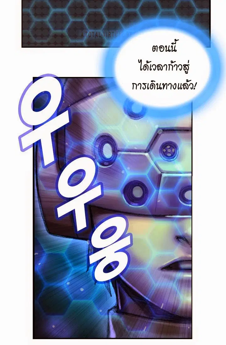 หน้า 39 จาก 47