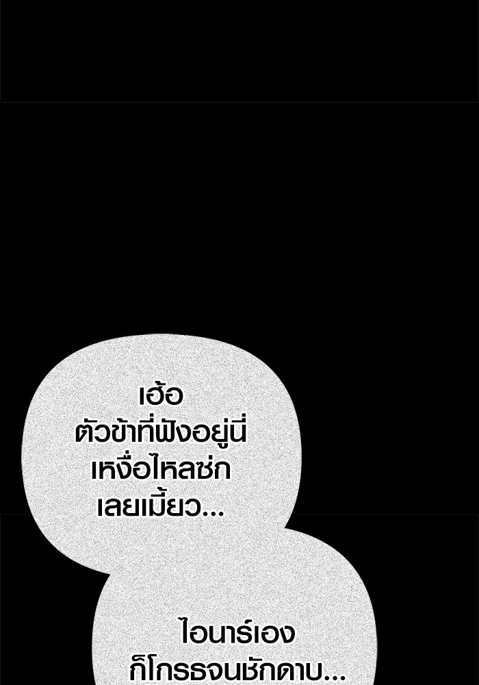 หน้า 128 จาก 185