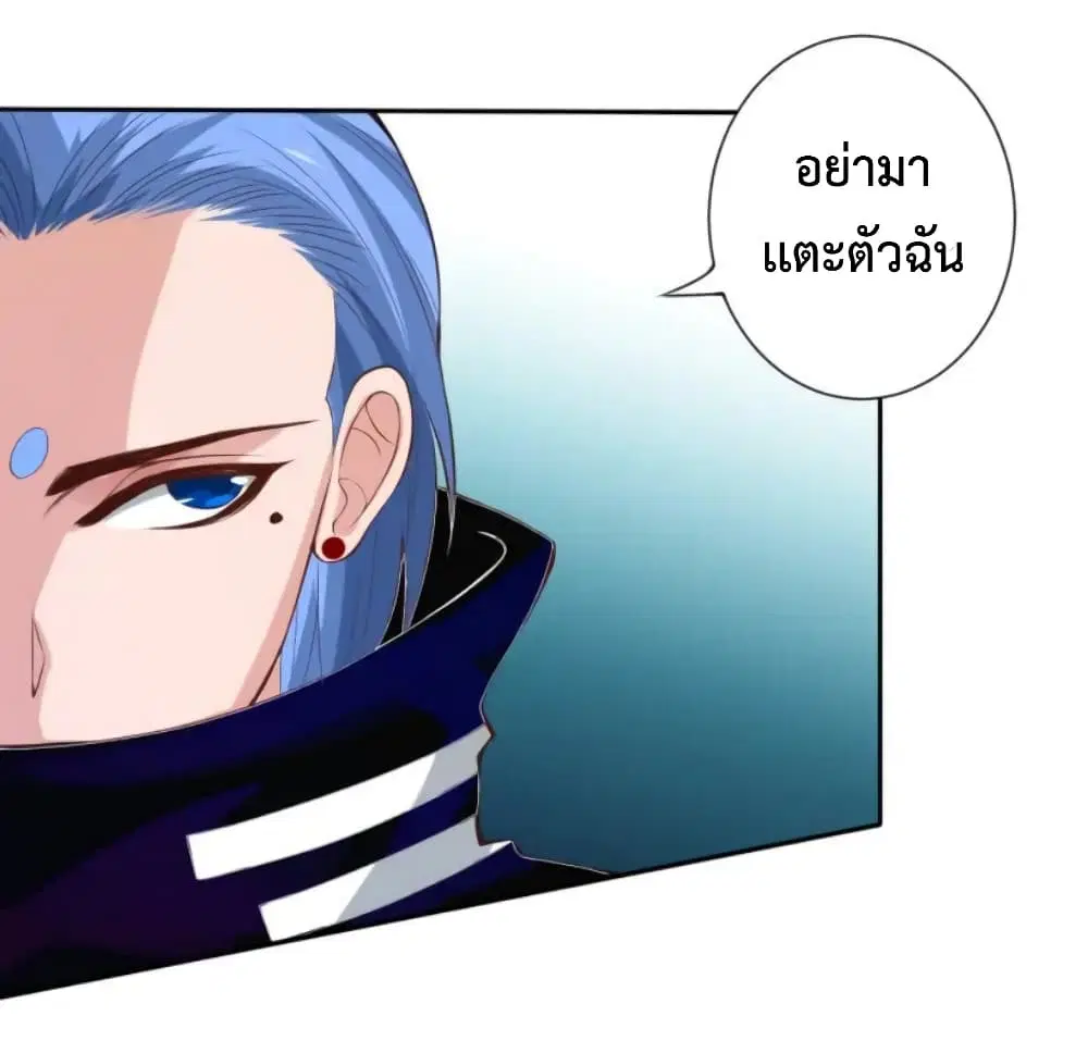 หน้า 62 จาก 108