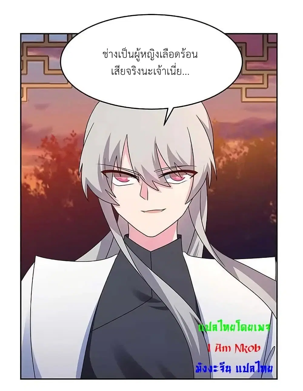 หน้า 4 จาก 22