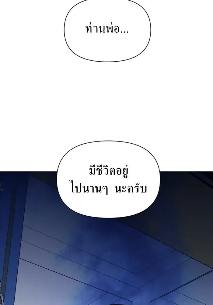 หน้า 47 จาก 179