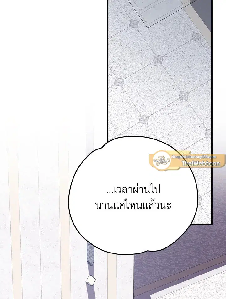 หน้า 41 จาก 124