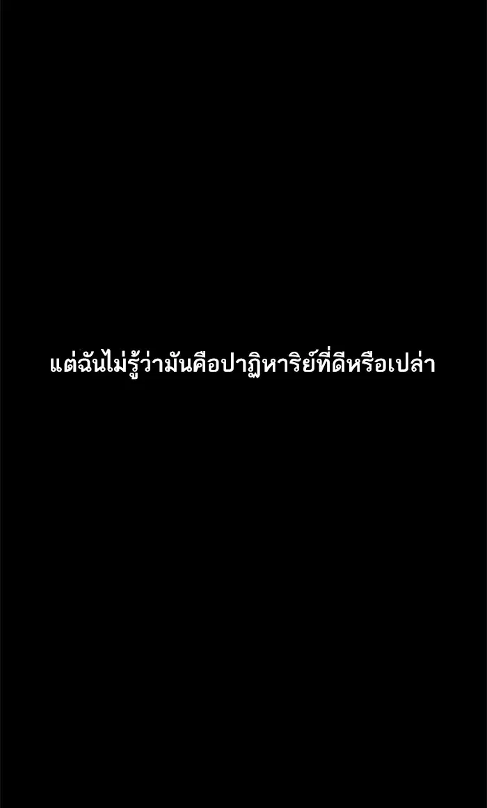 หน้า 11 จาก 112