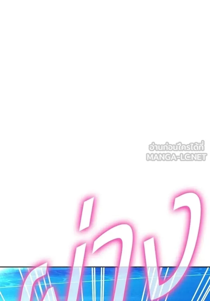 หน้า 178 จาก 478