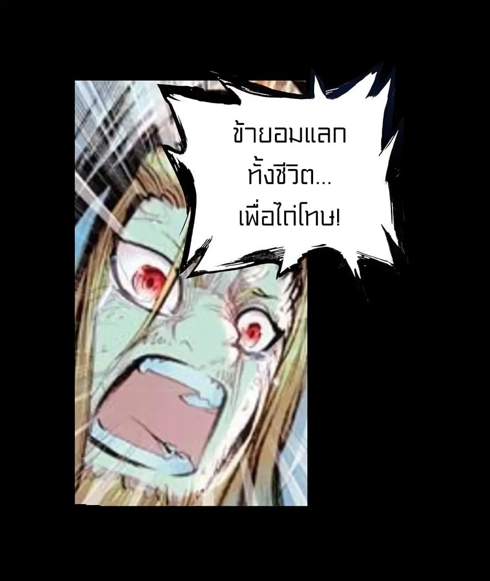 หน้า 40 จาก 49