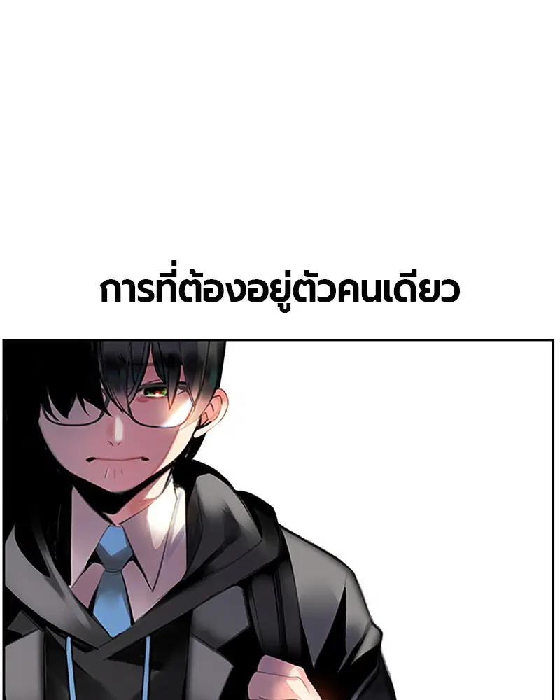 หน้า 104 จาก 326