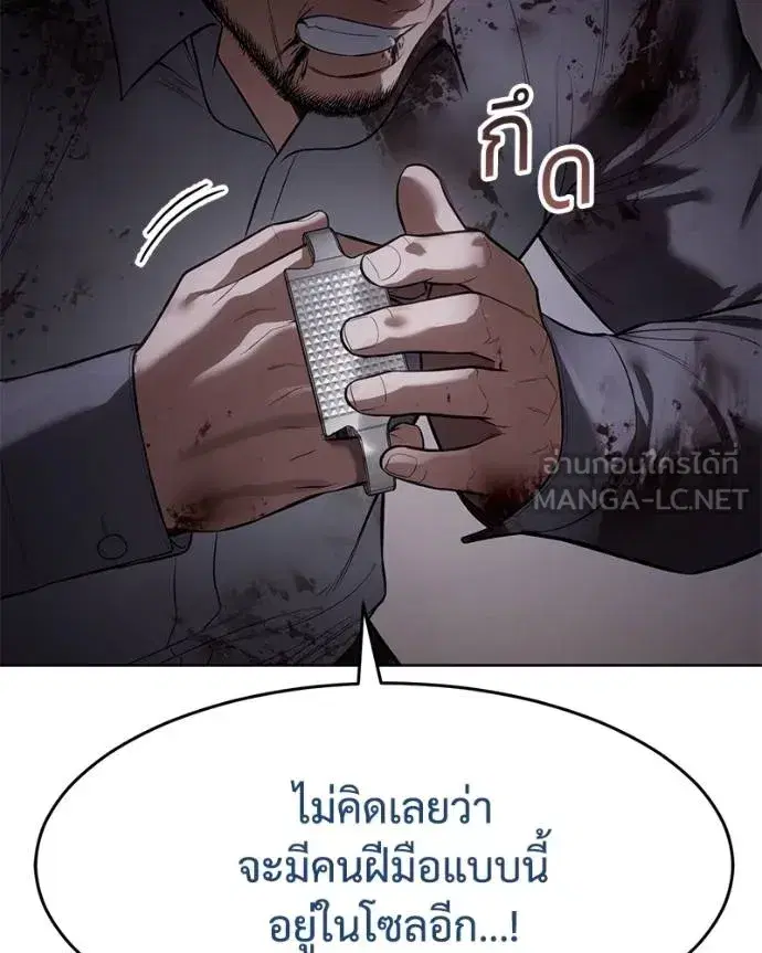 หน้า 5 จาก 231