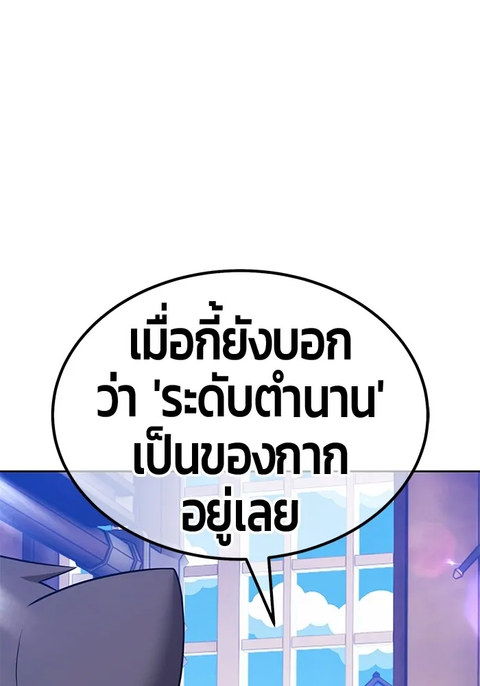 หน้า 104 จาก 446