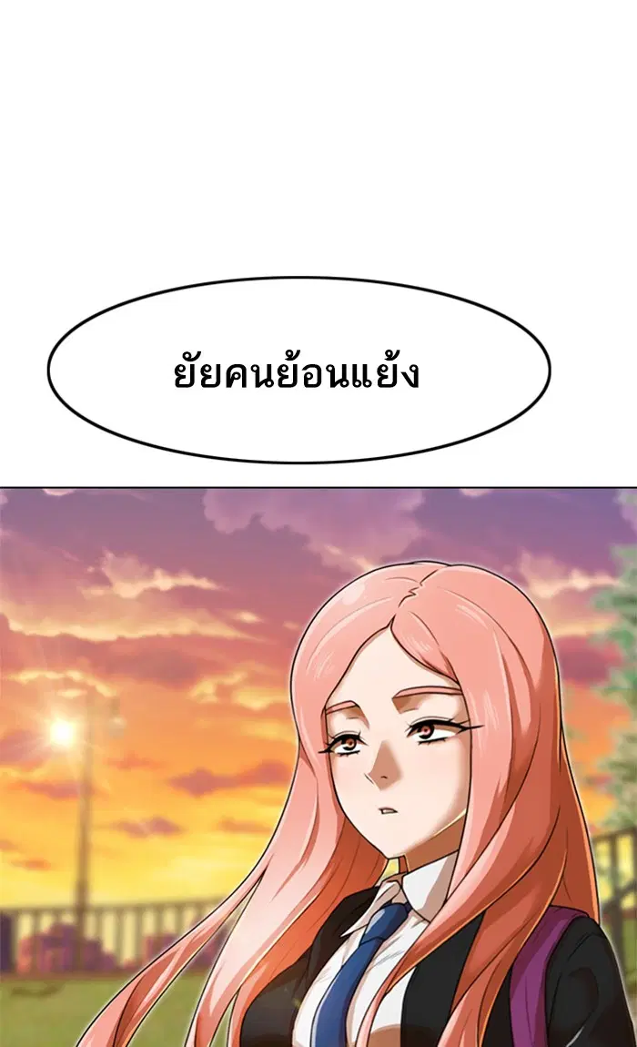 หน้า 29 จาก 124