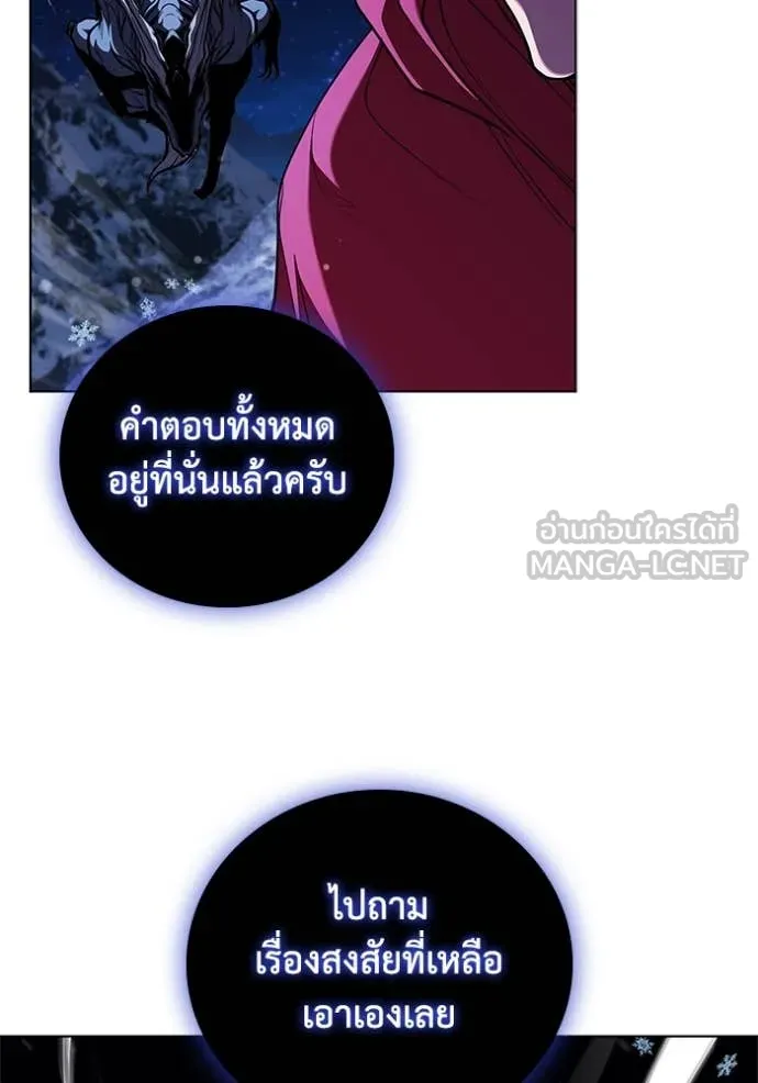 หน้า 128 จาก 130