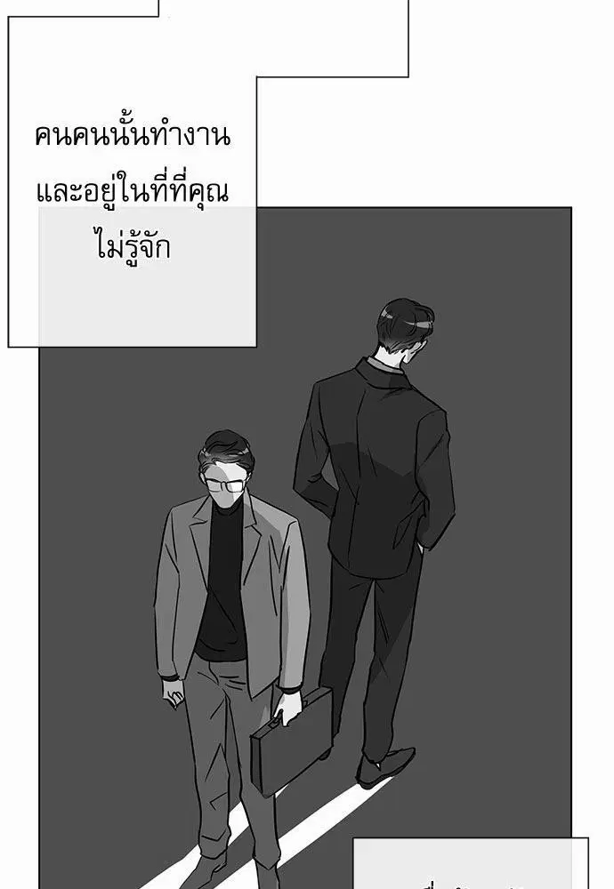 หน้า 12 จาก 72