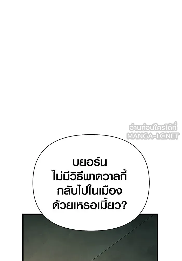 หน้า 63 จาก 198