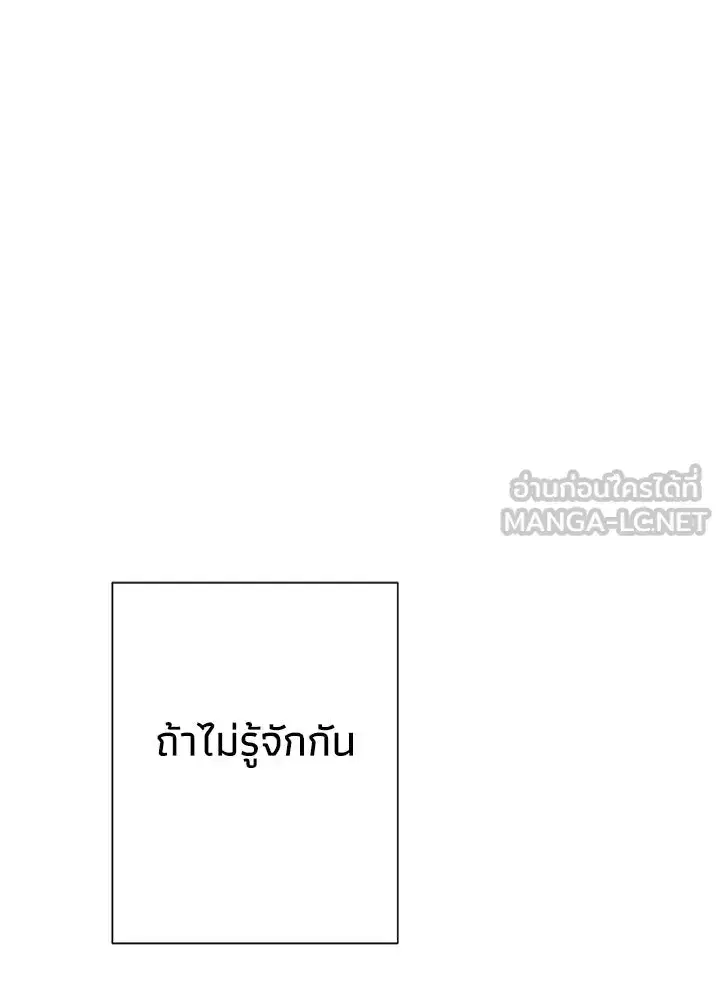 หน้า 51 จาก 132