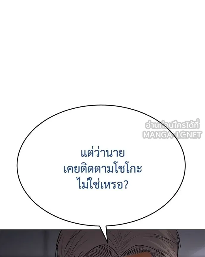 หน้า 140 จาก 219
