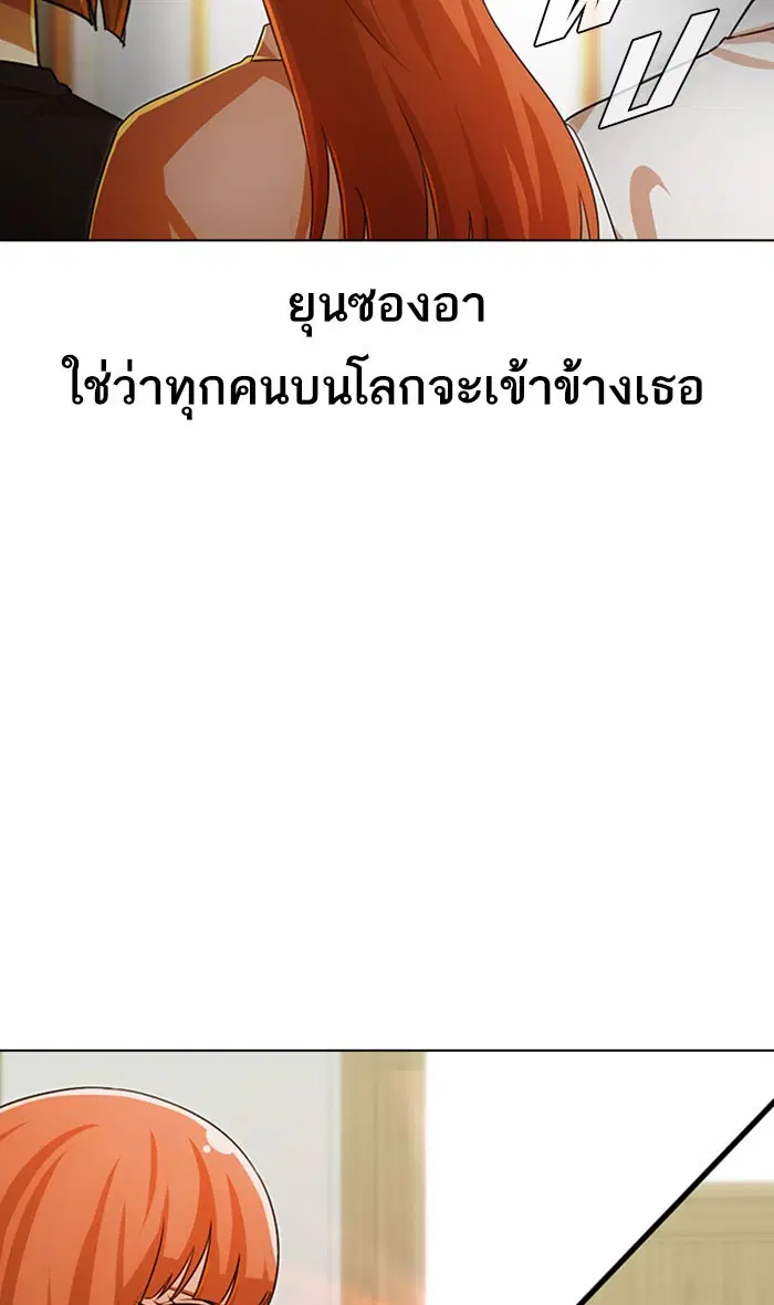 หน้า 68 จาก 129