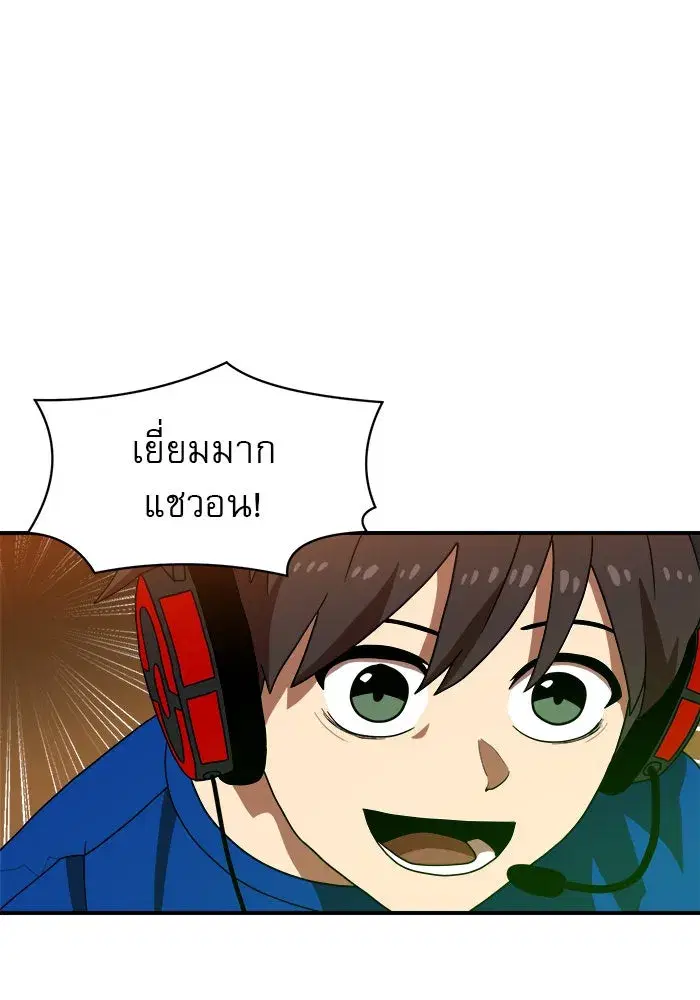 หน้า 130 จาก 169