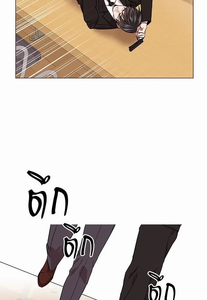 หน้า 25 จาก 76