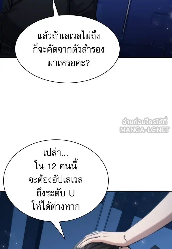 หน้า 22 จาก 134