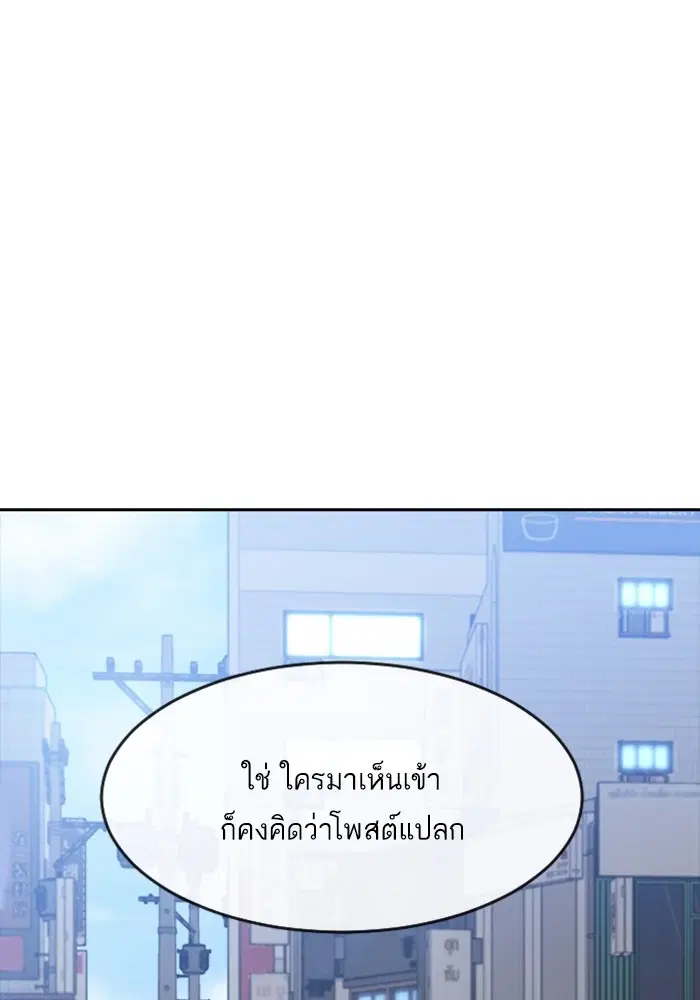 หน้า 51 จาก 122