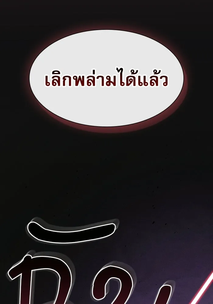 หน้า 10 จาก 191