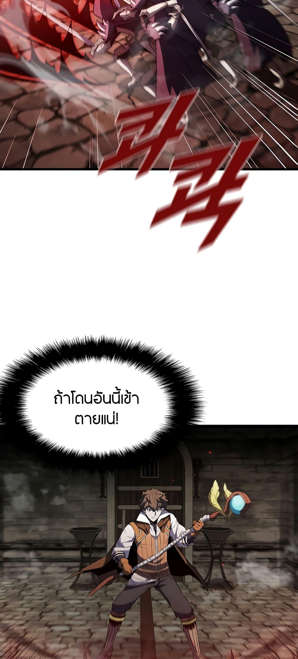 หน้า 22 จาก 47