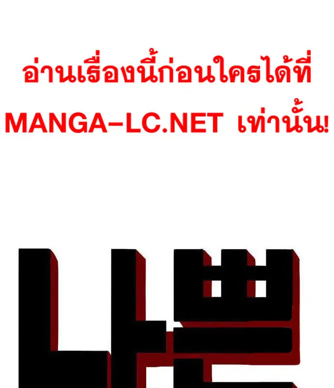 หน้า 13 จาก 195