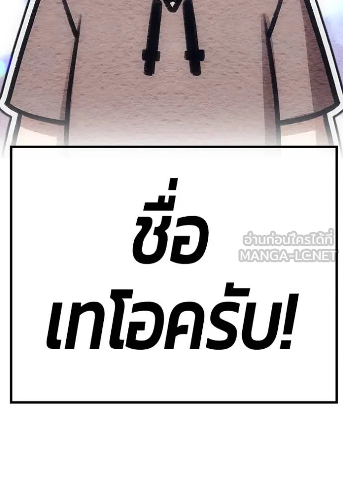หน้า 571 จาก 575