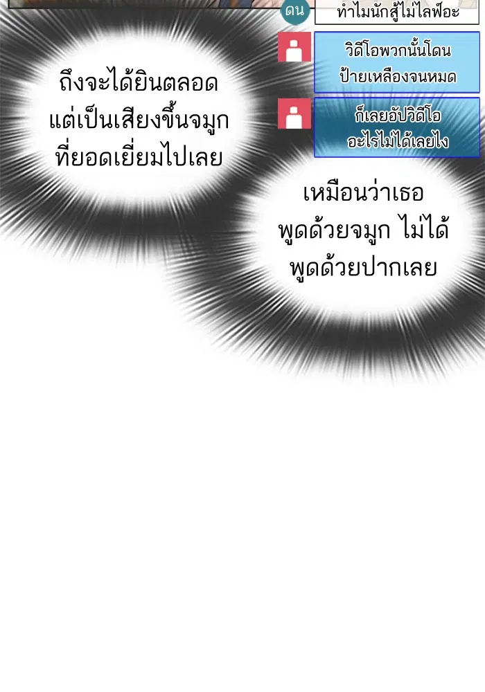 หน้า 37 จาก 177