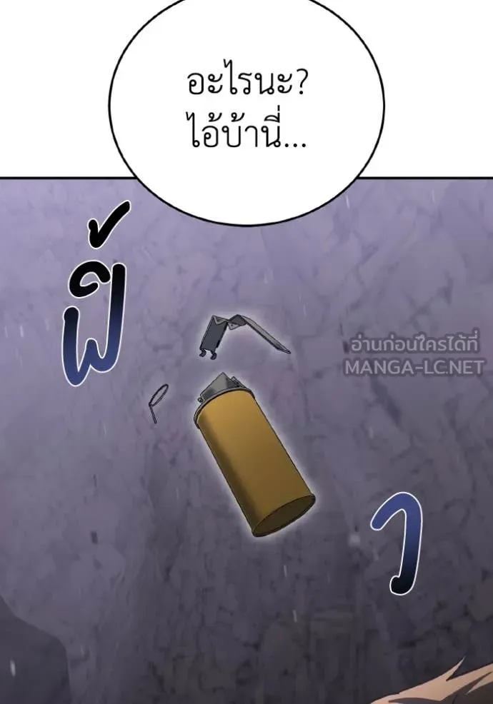 หน้า 99 จาก 158