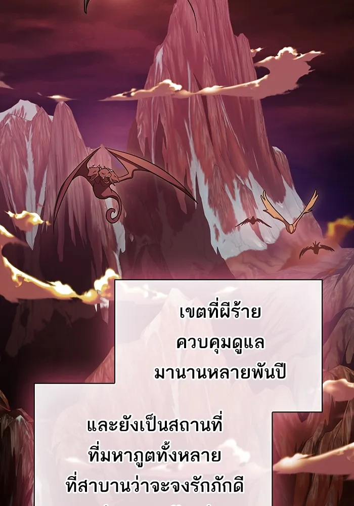 หน้า 35 จาก 163