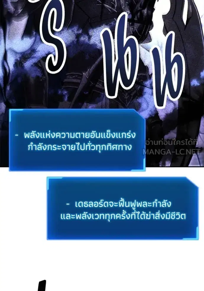 หน้า 27 จาก 106