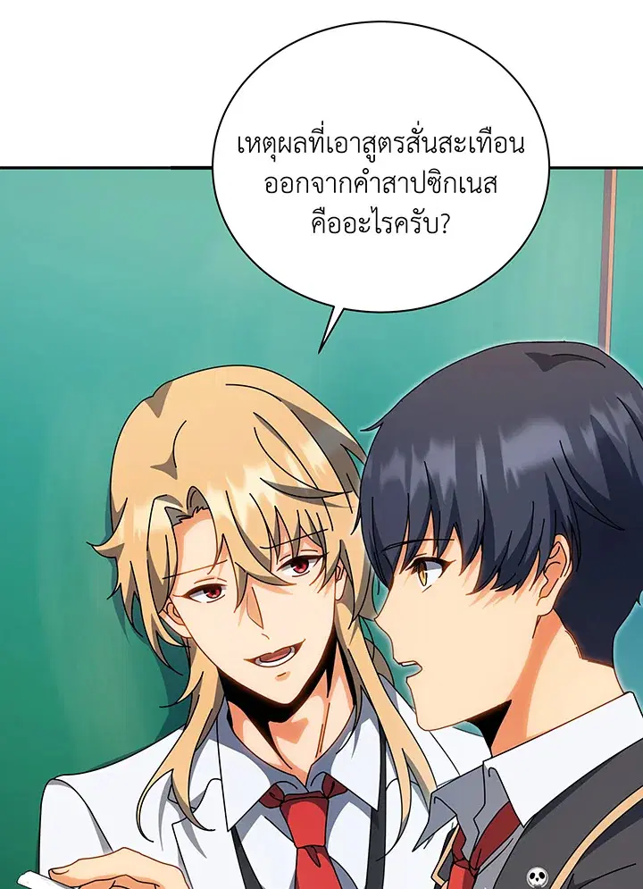หน้า 3 จาก 129