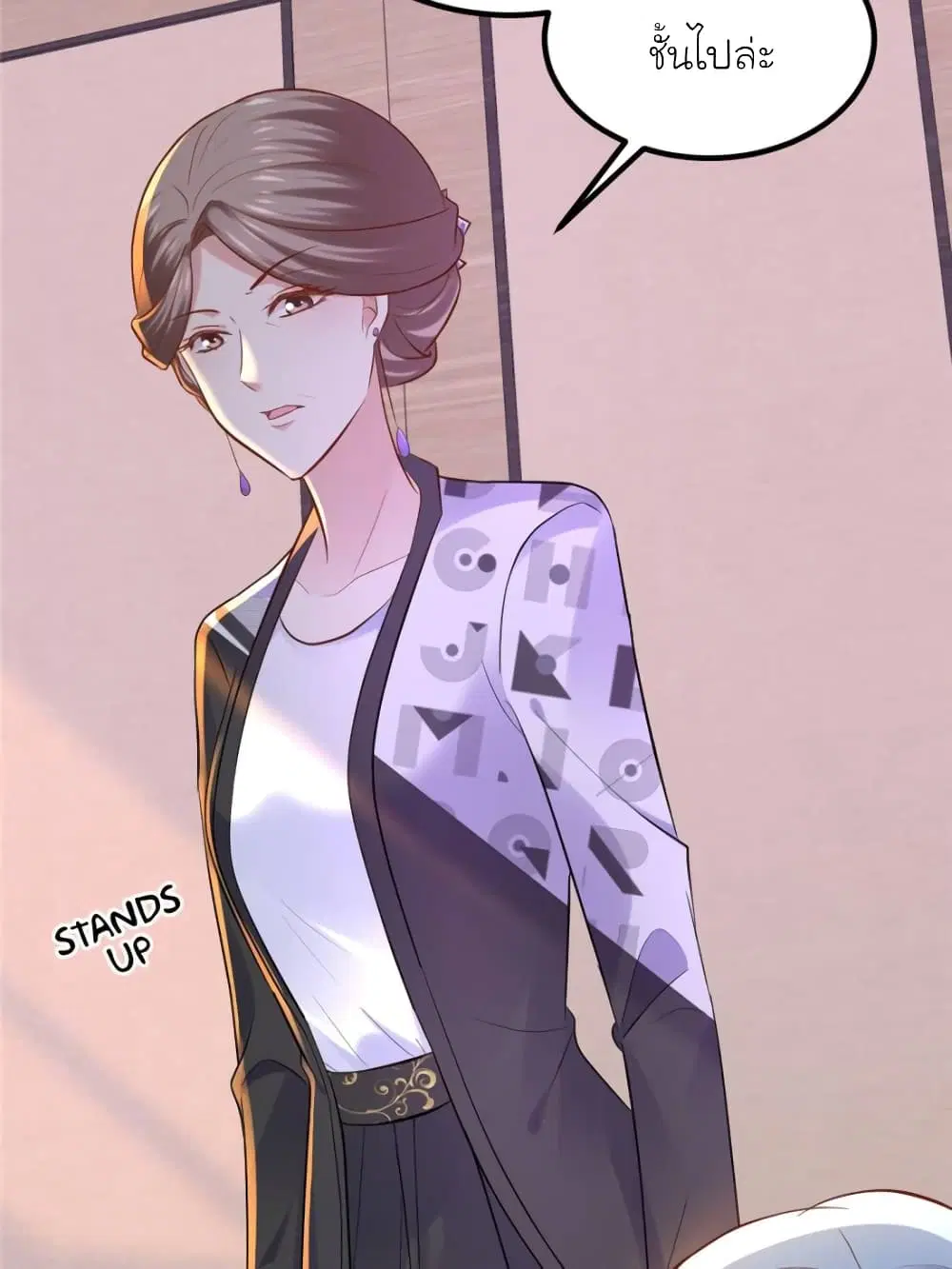 หน้า 39 จาก 63
