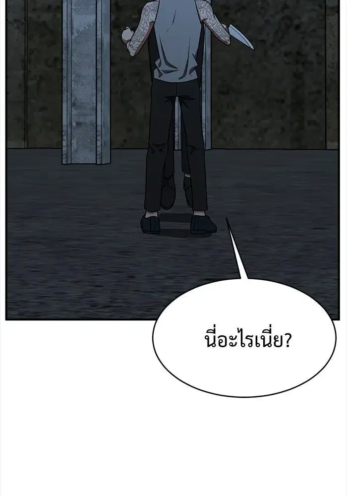 หน้า 163 จาก 199